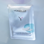 FORTEFUSÍON Upiększające Płatki Pod Oczy