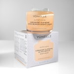 NUTRIFUSÍON Wypełniający Ultra-Krem Z Ceramidami Supreme NUTRIFUSÍON Wypełniający Ultra-Krem Z Ceramidami Supreme